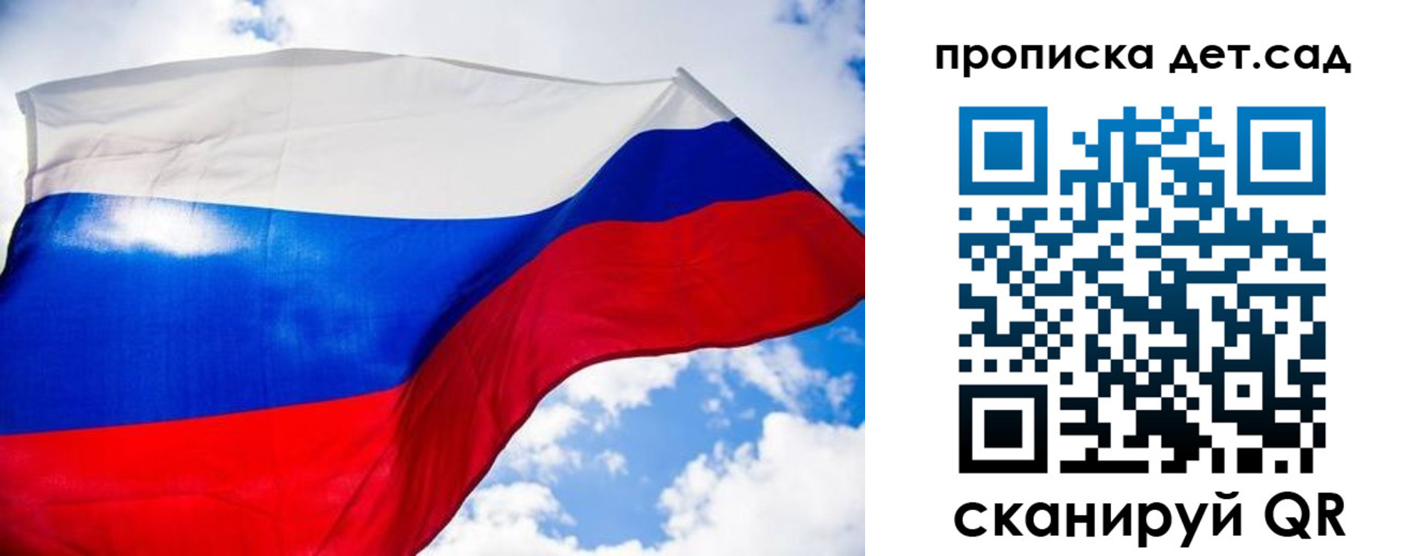 прописка поиск в Малоярославце